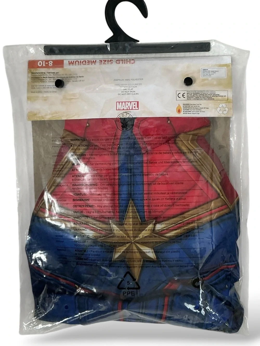 Captain Marvel Costume Super Hero Kids Medium 8-10